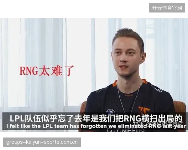 外卡争夺堪比总决赛级规格，引发全球关注