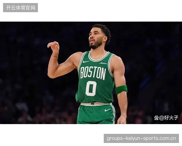 塔图姆深夜抱怨裁判：NBA直接回复了