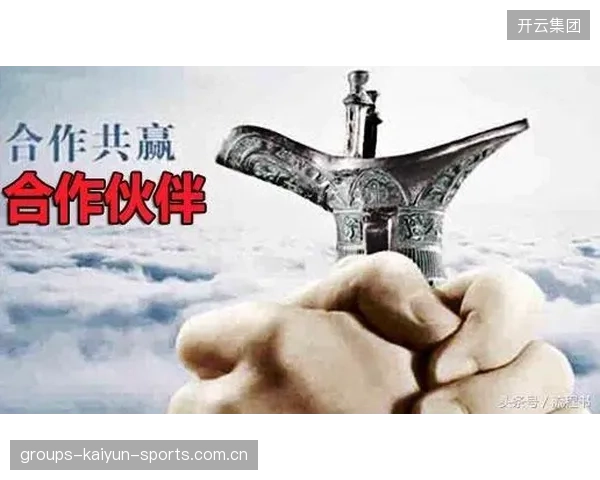 波尔图宣布与商业伙伴达成长远赞助合作引领足球新时代