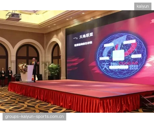 纽卡斯尔携手教育机构，共筑未来足球梦——打造创新实训平台，引领青训新潮流