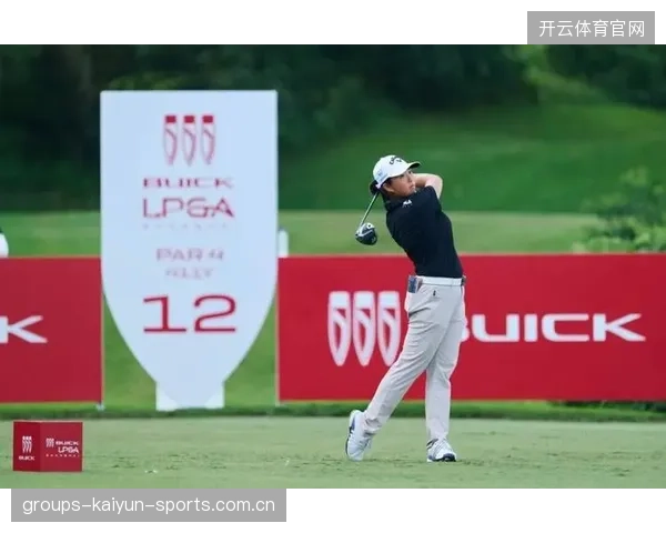 2026别克LPGA锦标赛签到时刻：佘山明星云集球迷梦想与盛典同行