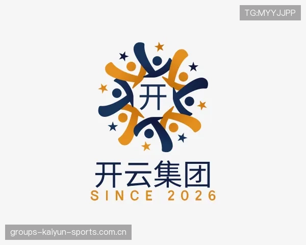 了解开云体育官网