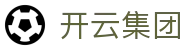 开云.体育（集团）官方网站 - KAIYUNSPORTS